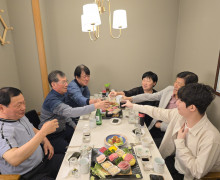 2024년 5월 18일 이사회