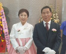 오주석님의 장녀 규민양의 결혼식