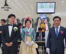 오영석회원 차남 현택군 결혼식